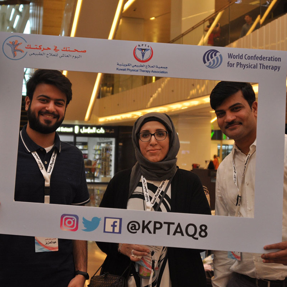 Photograph showing a celebration held in Kuwait to mark World PT Day 201