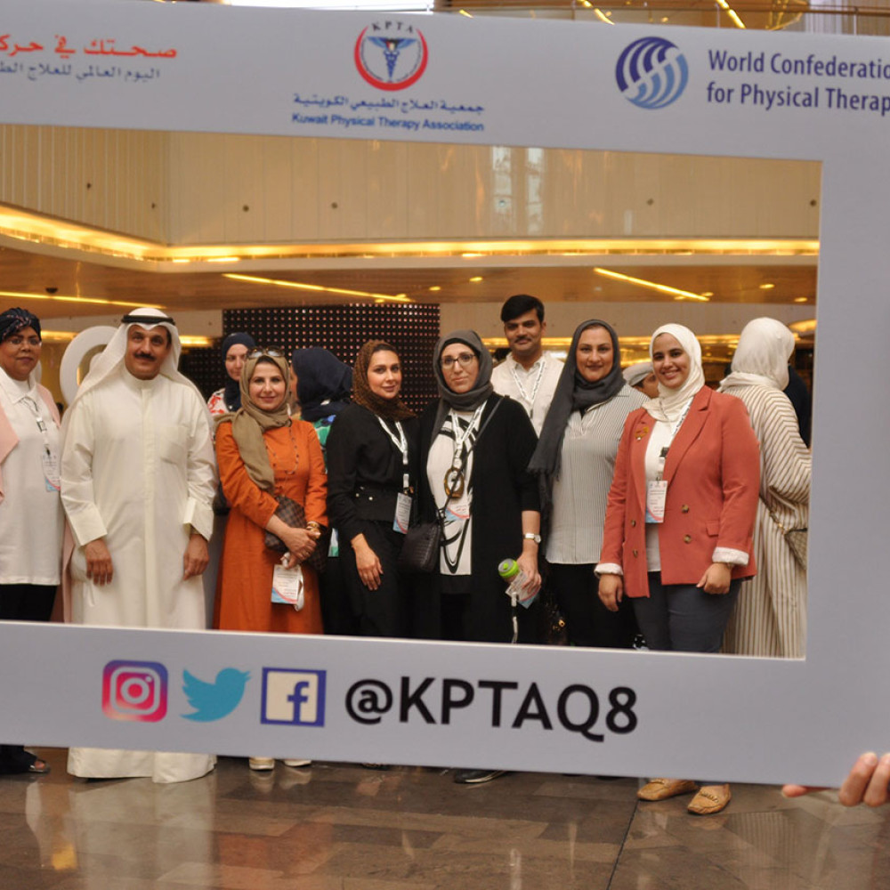 Photograph showing a celebration held in Kuwait to mark World PT Day 201