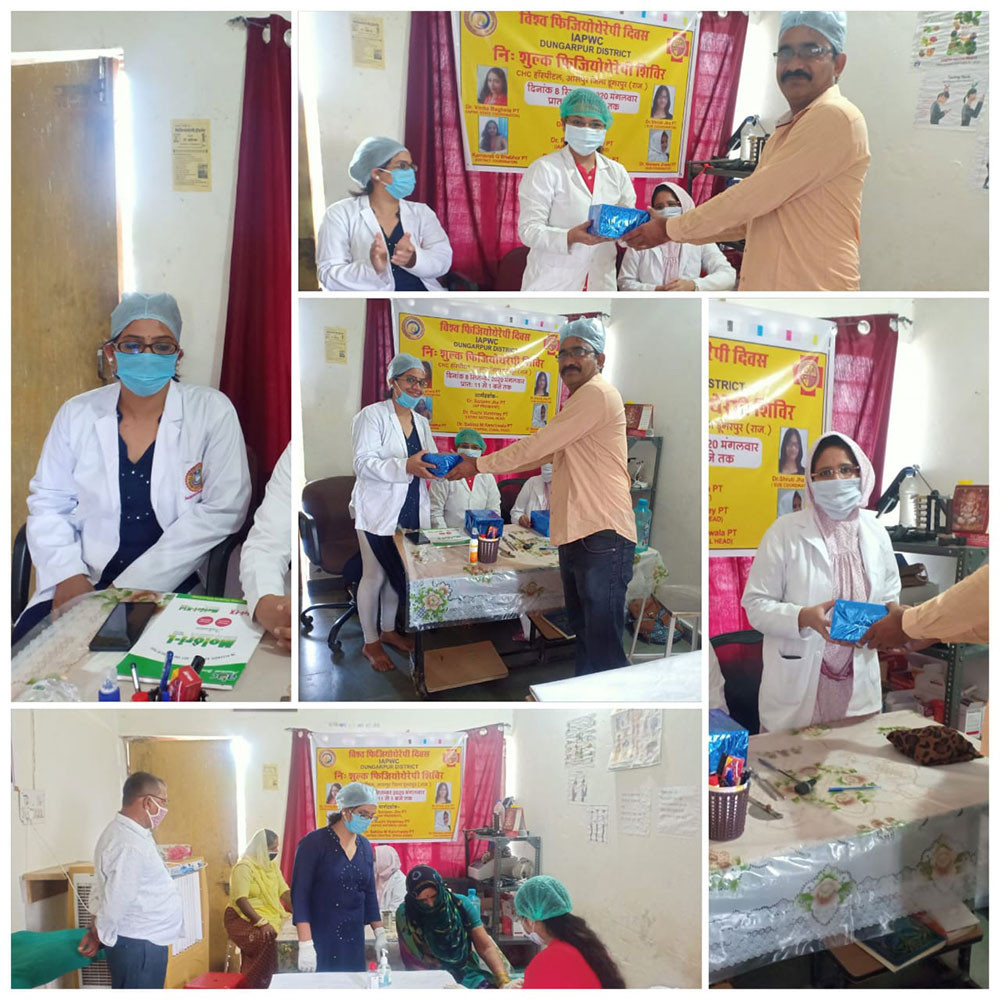 Photographs of World PT Day 2020 activities held by IAP Women Cell