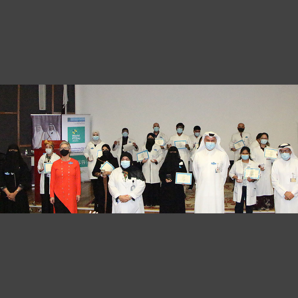 Photograph of the physiotherapy department with Emma Stokes at the Hamad Medical Corporation on World PT Day