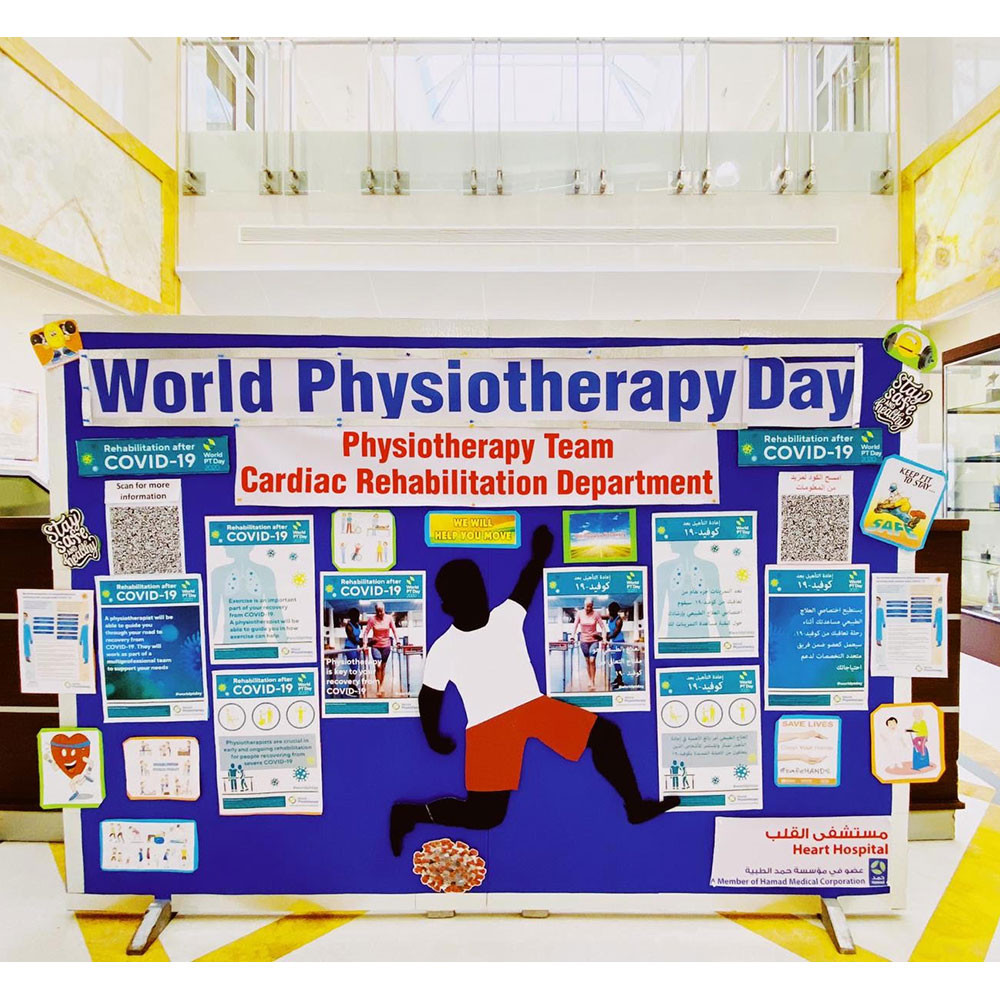 Photo of World PT Day 2020 celebrations at Heart Hospital, Hamad Medical Corporation