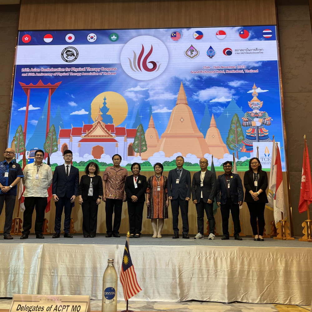 PTAT congress in November 2023