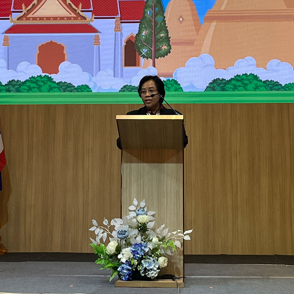 PTAT conference in November 2023