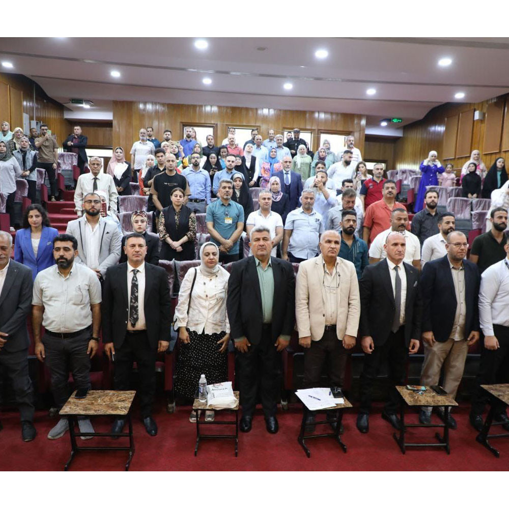 Photo of World PT Day activities held by Iraqi Association for Physiotherapy