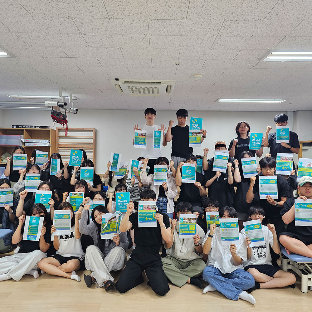 Photo of World PT Day celebrations in the Republic of Korea