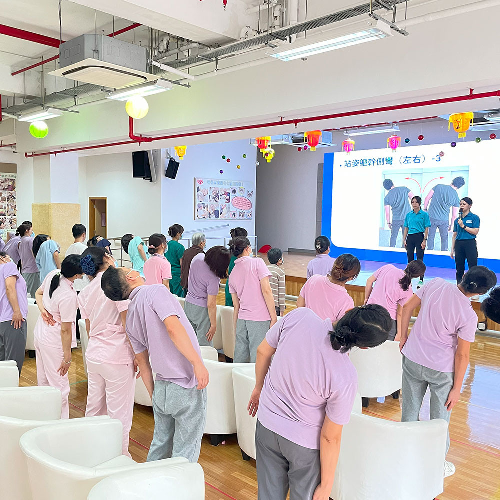 Photo of World PT Day celebrations in Macau