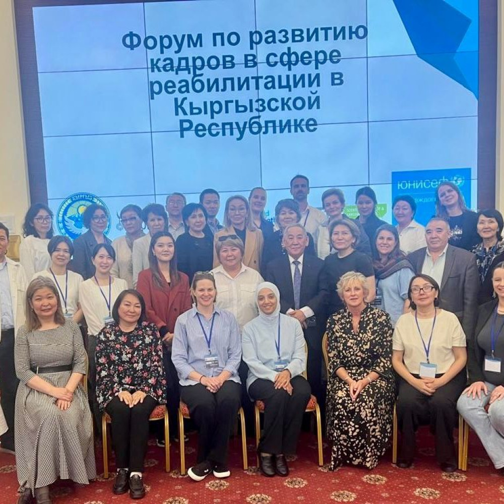 Stakeholder meeting in Kyrgyzstan