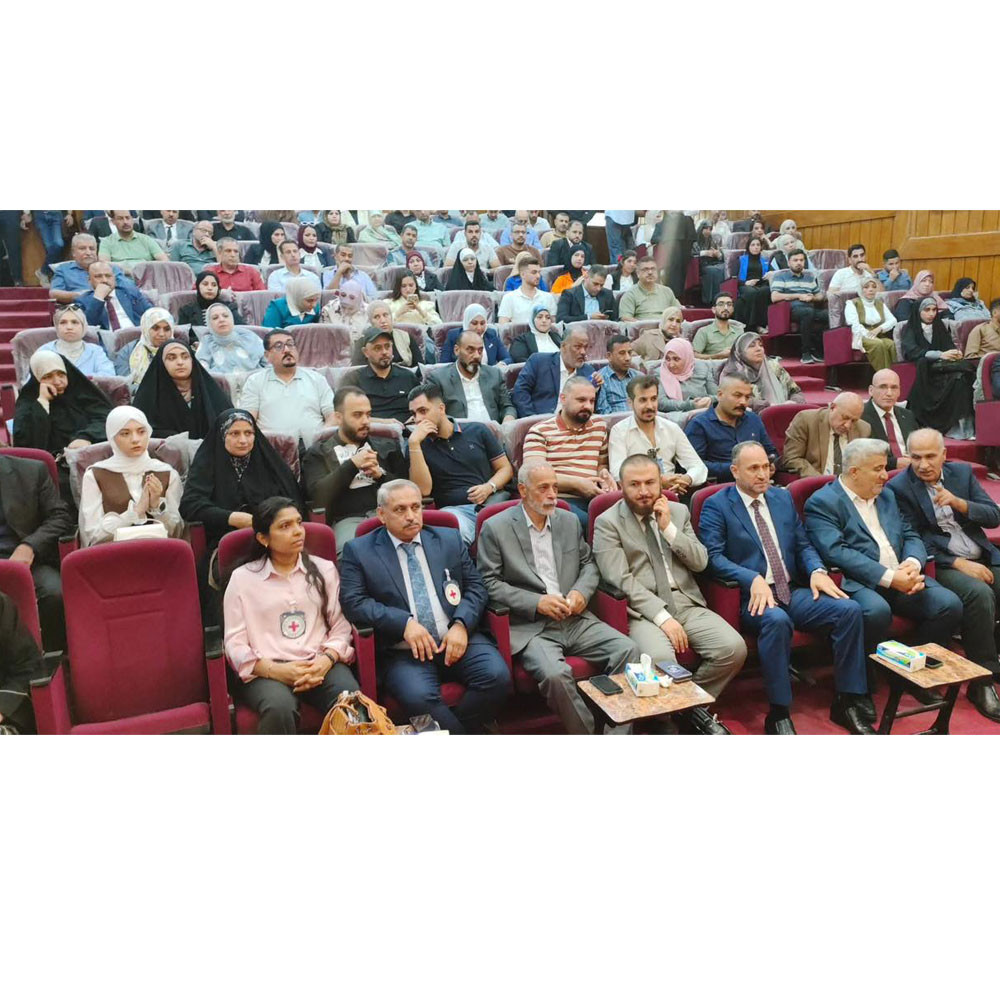 Photo showing activities held for World PT Day 2025 in the Iraq