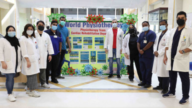 Photograph of activities held at Heart Hopsital in Qatar to mark World PT Day 2021