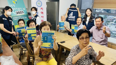 World PT Day 2023 celebrations in Republic of Korea